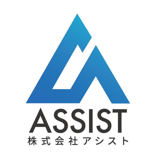 こころの相続